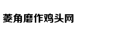 从轻处罚，法院为何仍对“乐清失